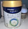 美素佳儿（Friso）皇家婴儿配方奶粉1段（0-6个月婴儿适用）400克 乳铁蛋白 新国标 实拍图