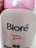 碧柔（Biore）花王深层净柔眼唇温和卸妆泡沫150ml清洁毛孔卸妆水乳男女通用 实拍图