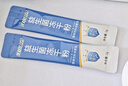 江中益生菌12000亿 2g*20/盒*12盒【4个月周期装】肠胃益生菌 实拍图