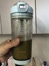 九阳（Joyoung）榨汁杯纤体小蛮腰轻食小型破壁机果蔬汁冰沙料理机家用露营可充电无线便携榨汁机LJ670蓝色 实拍图