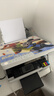 爱普生（EPSON）【6代新品】L3351墨仓式彩色打印机 微信打印/无线连接 家用AI学习打印机（打印、复印、扫描） 实拍图