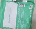 毕亚兹 单屏蔽六类网线 CAT6类千兆极速8芯双绞 工程家用电脑宽带监控电脑网络跳线成品网线 黑色20米 实拍图