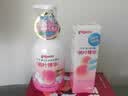 贝亲（Pigeon）贝亲桃叶精华洗护组（ 爽身露200ml+洗发沐浴二合一 500ml） 实拍图