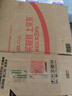 乐事（Lay's）薯片墨西哥鸡汁番茄味 135克*7包休闲零食膨化食品 实拍图