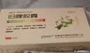 [百思宁]归脾胶囊 0.3g*48粒 5盒装 实拍图