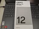 OPPO K12s 5G手机【国家补贴】7000mAh五年长寿大电池 80W超级闪充 全新骁龙6芯片  红外遥控 AI手机 星芒白 12GB+256GB 实拍图