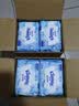舒洁（Kleenex）湿厕纸家庭装80抽*6包（480抽）洁厕湿巾纯水湿纸巾 实拍图
