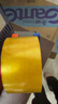 天章 （TANGO） 新绿天章 透明胶带60mm*100y(91.4米)*50um30卷封箱打包淡黄工厂车间物流企业搬家快递专用 0328 实拍图