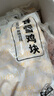 上鲜春雪鸡块 2斤 上校鸡块麦乐炸鸡 油炸小吃半成品炸鸡夜宵空气炸锅 实拍图