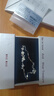宝恋莫离银手链女生茉莉花小众精致感手镯2026新款礼物生日送女朋友 可刻字/莫离S925手链+品质礼盒+证书 实拍图