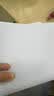 【全网热销】a4纸打印复印纸 70g办公A4白纸草稿纸学生作业用草稿本空白纸用品 【超实惠】70gA4纸50张 实拍图