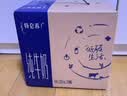 蒙牛特仑苏嗨Milk脱脂纯牛奶250ml*10盒 0脂肪 精美京绣 送礼礼盒 实拍图