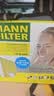 曼牌滤清器（MANNFILTER）倍清芯多效空调滤芯FP21003思域CR-V/UR-V/XR-V缤智锋范飞度雅阁 实拍图