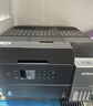 爱普生（EPSON）L6378 墨仓式彩色多功能一体机 办公家用 （打印复印扫描 有线网络 自动双面复印/打印） 实拍图