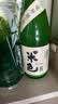 米色江记酒庄【微醺小酌】米色米酒 6度 原味米酒 350ml*6瓶 实拍图