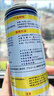 巨奇（JUQI）鞋子除臭剂360ml*3瓶银离子消毒杀菌脚臭喷雾球鞋防臭去异味速干 实拍图