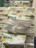 心相印抽纸茶语丝享3层120抽36包京东定制玩具总动员餐巾纸整箱面巾纸 实拍图