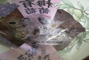 三只松鼠陈皮梅有葡萄100g蜜饯果干果脯梅子酸甜儿童休闲零食小吃 实拍图