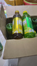 清酷（SENSACOOLS）凉茶低糖0脂草本精华植物饮料 贡菊蜂蜜+绿茶+蜂蜜柠檬350mL*15瓶 实拍图