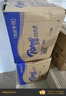 芭菲倍柔洗衣液500g×12补充袋 12斤衣物柔软持久留香洁净去污 实拍图