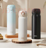 膳魔师（THERMOS）保温杯316L不锈钢大容量水杯儿童男女情侣杯子生日礼物团购 【热卖推荐】SPlus杏仁白 500ml 实拍图
