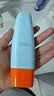 Mistine蜜丝婷小黄帽面部水感养肤防晒霜乳90ml*2 SPF50+礼物学生 实拍图