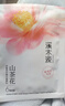 溪木源山茶花面膜40片补水保湿修护舒缓敏感肌护肤生日礼物送女友 实拍图
