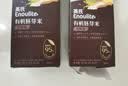 英氏有机胚芽米尝鲜装70g 营养米辅食粥主食早餐婴幼儿可食用谷物 实拍图