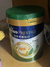 美素佳儿（Friso）港版有机皇家美素佳儿3段幼儿配方奶粉800g*6罐/箱 乳铁蛋白 实拍图