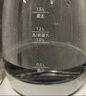 美的（Midea）【价保618】养生壶 1.5L全自动煮茶壶 24h预约烧水壶 12小时智能恒温 11档控温电热水壶 YS15P202 实拍图