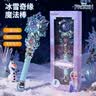 迪士尼（Disney）艾莎公主魔法棒小魔仙玩具夜发光音乐转动冰雪奇缘女孩生日礼物 实拍图