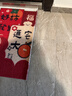 墨斗鱼厨房防油贴静电耐高温瓷砖墙面保护膜乔迁装饰三餐四季60*90cm 实拍图