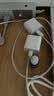 Apple/苹果 20W type-c充电器 苹果usb-c充电器原装手机快充头 旗舰店苹果iPhone 17 Pro Max充电器 实拍图