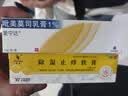 得力适用得力3846 3839 3821 3885 3888 3881 3880 GB700 Z1财务装订机凭证钻刀打孔空心钻头得力刀头 适用得力GB666钻刀 实拍图