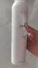 雅漾（Avene）舒泉保湿喷雾300ML 补水舒缓修护敏肌爽肤水护肤晒后湿敷礼物男女 实拍图
