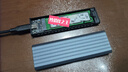 海康威视（HIKVISION）M.2 NVMe协议固态硬盘盒子移动硬盘盒SSD硬盘外接盒读取器适用笔记本电脑type-c苹果手机平板 实拍图