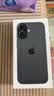 Apple/苹果 iPhone 17 256GB 黑色 支持移动联通电信5G 双卡双待手机【电信补贴】 实拍图