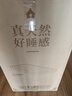 红豆泰国天然乳胶床垫85D大学生宿舍单人床垫5cm厚1.2x1.9米 软硬适中 实拍图