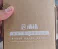 华为HUAWEI Mate80/70/60/50/Air/Pura/Nova/畅享/折叠典藏/非凡大师系列 二手手机自营 华为 nova 8 Pro (5G版) 成色规格颜色购买区域配件以质检报告为准 实拍图