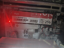 爱国者（aigo）256GB SSD固态硬盘 M.2接口NVMe协议 PCIe3.0高性能主控 台式机笔记本通用P3000 读速3000MB/s 实拍图