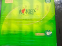 心相印抽纸茶语纸巾面巾纸卫生纸茶叶压花擦手巾母婴适用便携纸抽 30包实惠装 实拍图