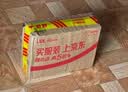 李锦记 蒸鱼豉油410ml 去腥提鲜 豉香四溢 蒸炒白灼汁凉拌提鲜 酱油生抽 实拍图