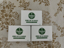 滴露（Dettol）香皂柑橘115g*3块 肥皂洗澡洗手抑菌沐浴洗脸 男士女士儿童可用 实拍图