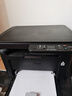 灵印TK-1243粉盒适用京瓷MA2000w墨盒KYOCERA PA2000w MA2000 PA2000打印机硒鼓多功能复合机碳粉盒墨粉盒 实拍图