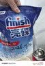 finish亮碟洗碗粉660g+漂洗剂500ml+盐2kg 洗碗机专用洗涤剂耗材套装 实拍图
