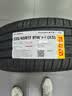 倍耐力汽车轮胎防爆胎225/45R17 91W 新P7 (R-F)(KS)适配奔驰B/宝马3系 实拍图