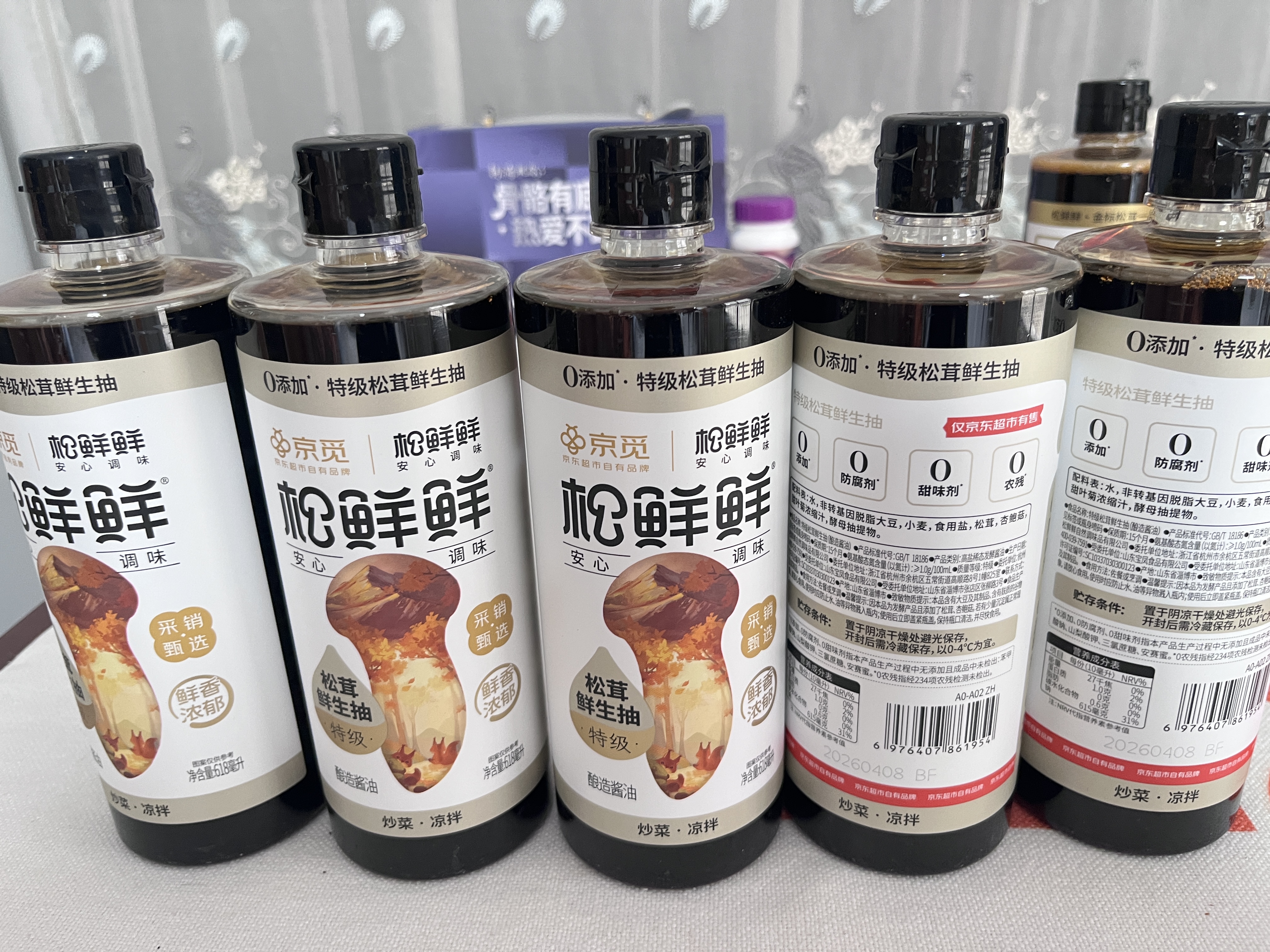 松鲜鲜金标松茸一品鲜调味汁580g【0添加】可代替酱油生抽凉拌炒菜调味 实拍图