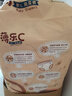 茵茵（cojin）薄乐C婴儿纸尿裤M58片(5-11kg)春夏季透气中码尿不湿通用宝宝尿片 实拍图