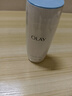 玉兰油（OLAY）高保湿透亮营养水150ml保湿焕白亮白细毛孔护肤品生日礼物送女友 实拍图