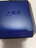 小天才电话手表Z12旗舰新品全球可用楼层定位视频通话6-12岁中小学生小天才z11升级款官方正品 Z12漠岩金 (送18选1+酷狗概念版VIP) 实拍图
